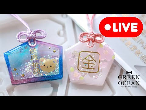 280【お守りシェイカー＆プレートモールド】宇宙塗りと桜デザインで