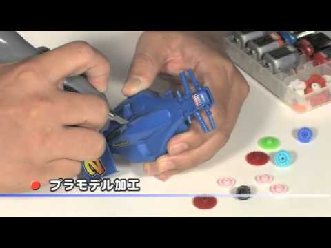 超音波カッター USW-334動画 - YouTube