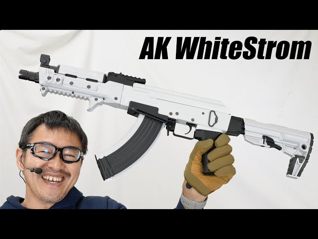 AK ホワイトストーム 次世代電動ガン 東京マルイ エアガンレビュー