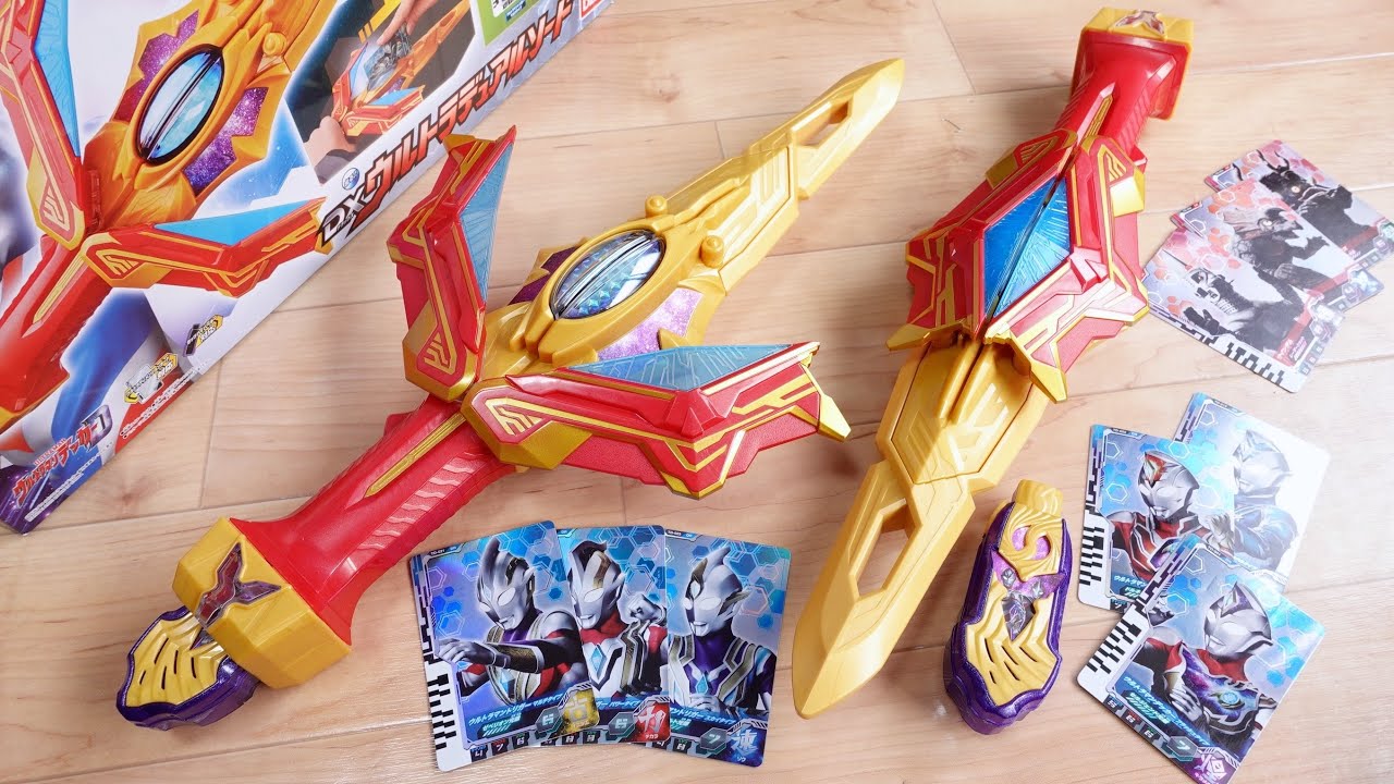 全カード対応！DXウルトラデュアルソード レビュー！デッカー