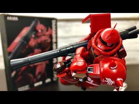ROBOT魂】MS-06Sシャア専用ザクver.A.N.I.M.E.～リアルマーキング