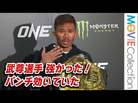 ONE】スーパーレック、武尊に勝利！「武尊選手は本当に強かった