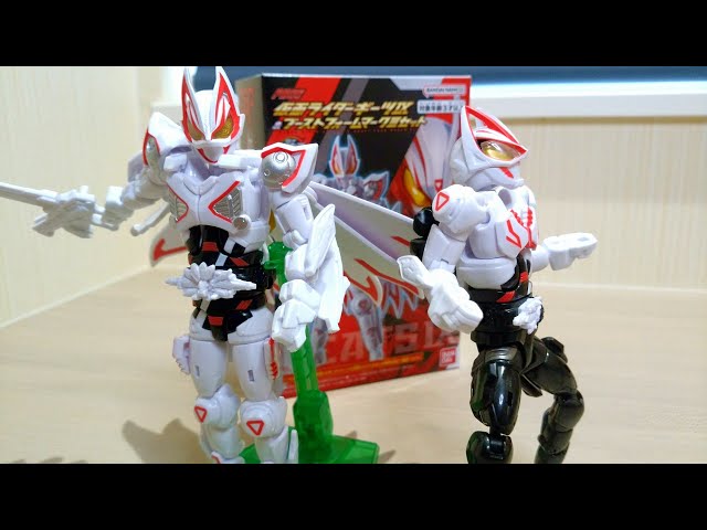 仮面ライダーギーツ】ギーツ最強の姿がリボルブチェンジフィギュアで