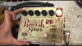 速報・2011楽器フェア】electro-harmonix「Ravish Sitar」 - YouTube