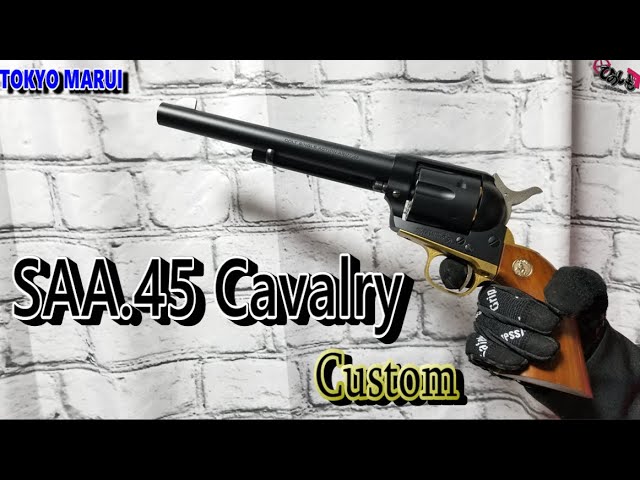 Tokyo Marui SAA.45 Cavalry Custom is aimed at ages 10 and up, but