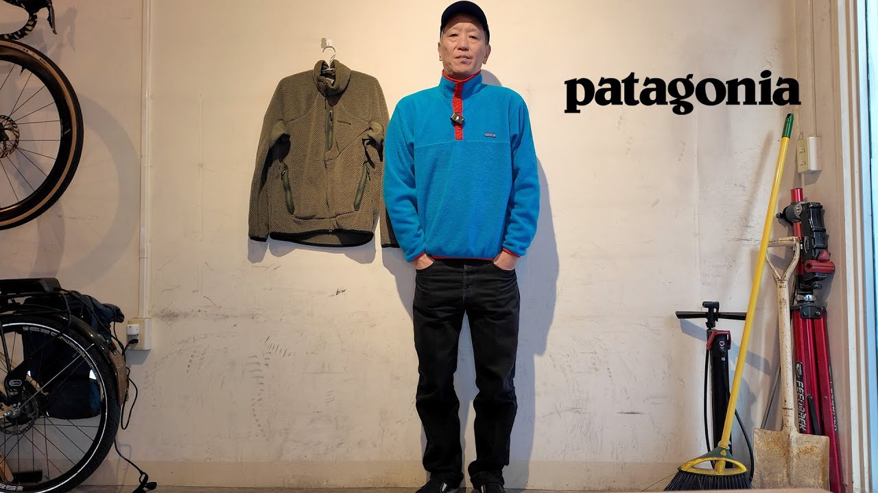 The battle to find the Patagonia MARS R2 jacket on eBay - YouTube