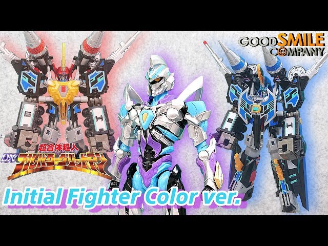 SSSS.GRIDMAN) ワンフェス限定!!! DXフルパワーグリッドマン