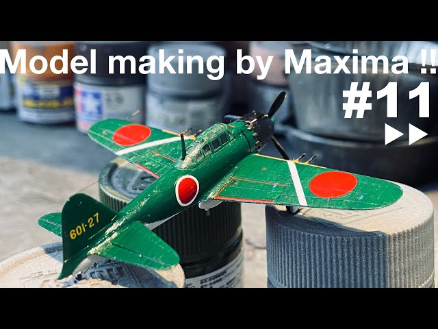 1/144 SWEET No.27 ZERO type52 is production! SWEET No.27 零戦52型