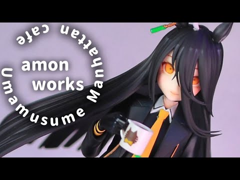 Garage Kit] Uma Musume Manhattan Cafe Amon-san amonworks Prototype