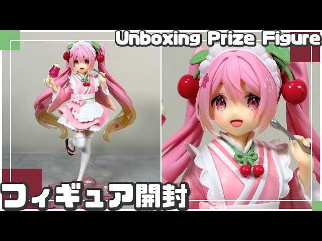 プライズフィギュア】桜ミク Coreful フィギュア ～描き下ろし和風喫茶