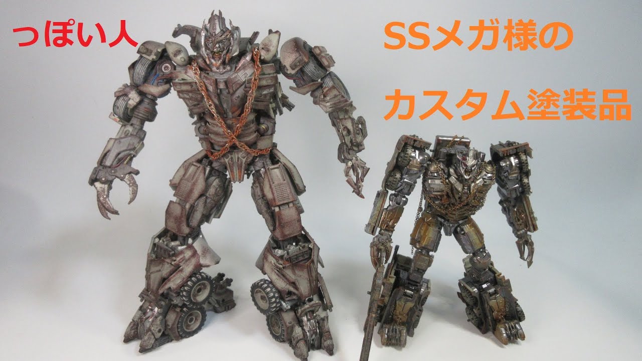 TF非正規玩具レビュー】Part 2 ロボットモード詳細 AlienAttack Toys