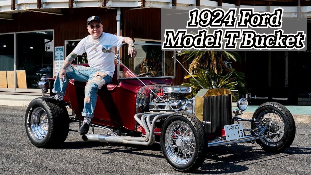 Horidai's Favorite Car] Ford Country Squire Wagon - YouTube