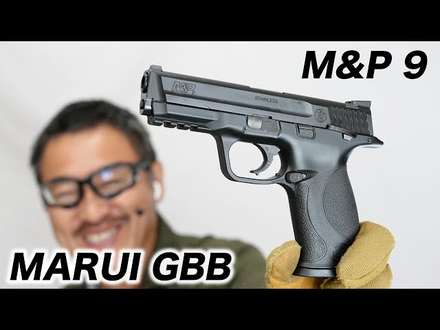 S&W M&P9 5inch 井上たきな S&W M&P 9 ガスブロ ガスガン 東京マルイ