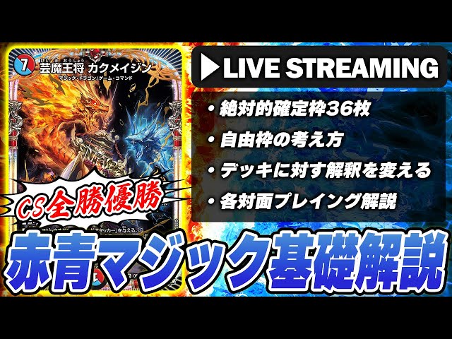 sddefault.jpg?v=65a90cc4