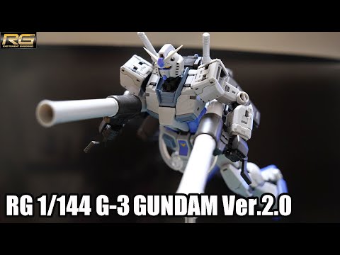 Gunpla] RG 1/144 G-3 Gundam Ver.2.0 Review: Includes a Newly