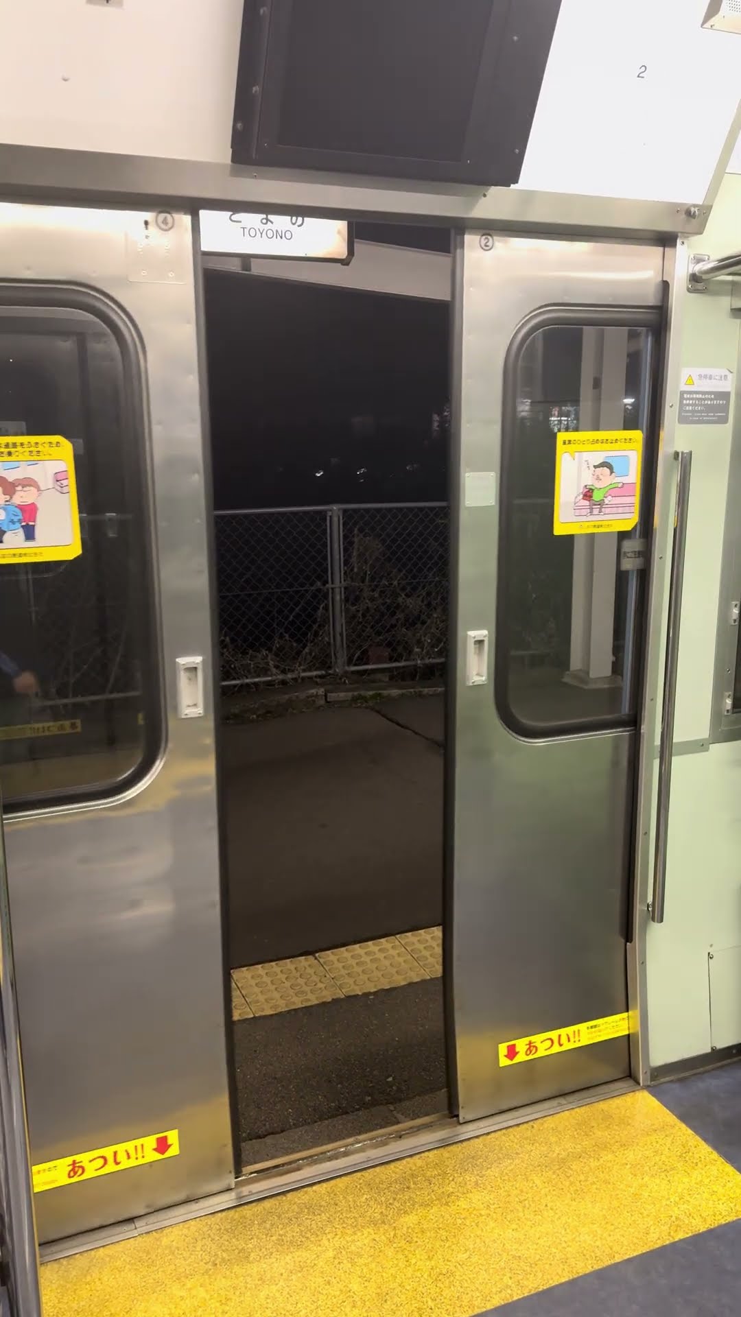 しなの鉄道 115系 ドア閉シーン #しなの鉄道 #115系 - YouTube