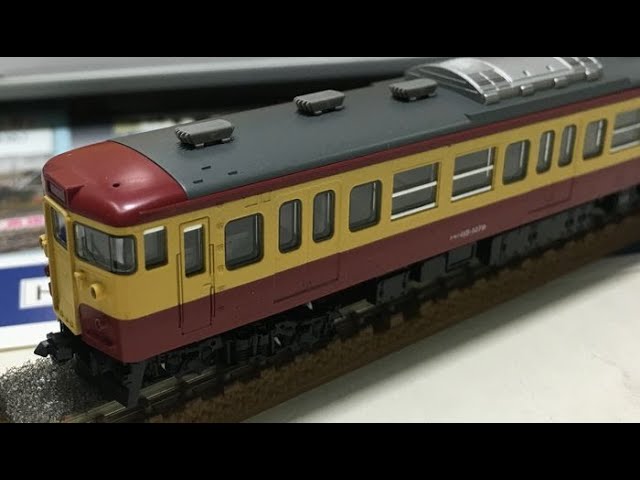 TOMIX Nゲージ 115-1000系(懐かしの新潟色 N40編成)セット(3両) - YouTube
