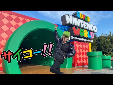 LEO's Playground (Ryosuke Yamada) - YouTube