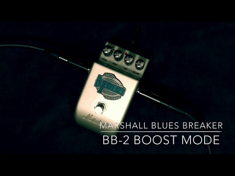 Marshall Blues Breaker（ブルースブレイカー）オリジナルとリイシュー