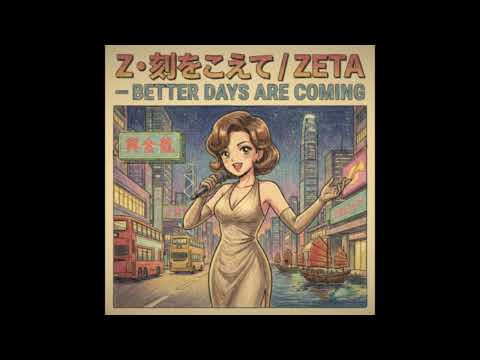 Hero Spirit - YouTube