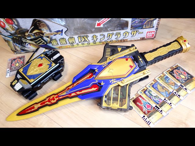 King Form transformation & 10 types of special moves! Review of