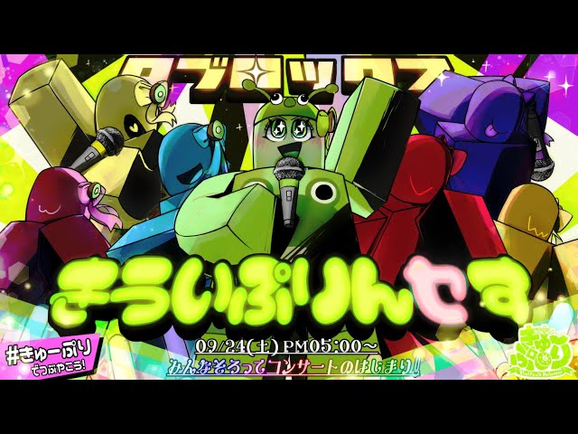 sddefault.jpg?v=632eaf62