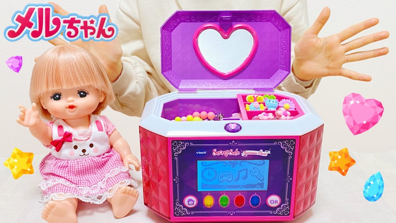 Mell-chan Secret Jewelry Box | VTech KidiSecrets My jewelry box