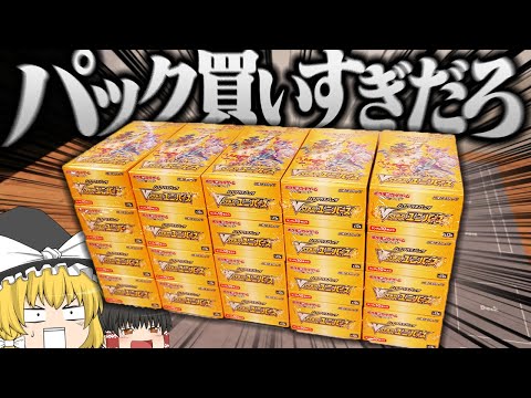 よっしいGames - YouTube