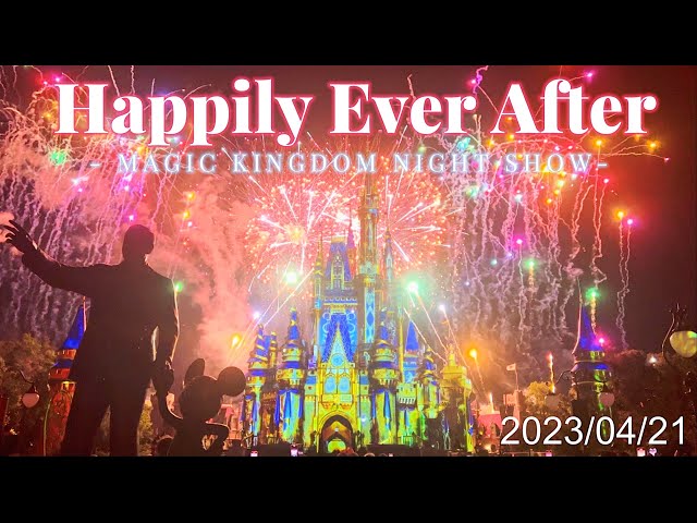4K FULL SHOW】Happily Ever After 2023|Walt Disney World Magic
