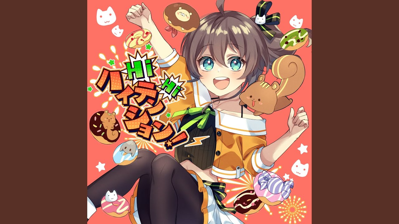 HiHiハイテンション！ - YouTube