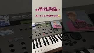 shorts We Love the Earth YAMAHA EOS B500 VOICE CARD TK4 TMN EXPO