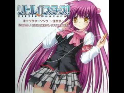 二木佳奈多キャラソン raison - YouTube