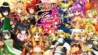 戦国乙女 ～LEGEND BATTLE～ 第2弾 PV - YouTube