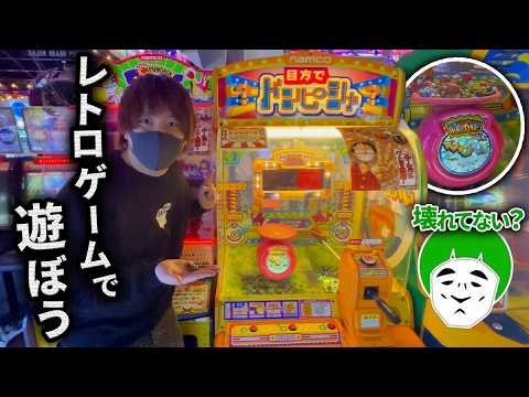 とりっぴぃ - YouTube