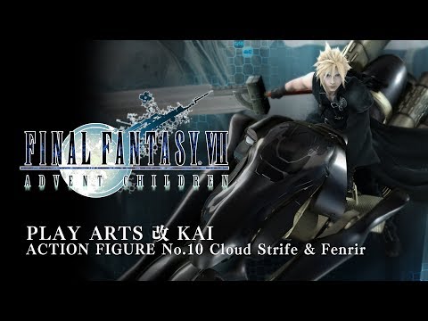 FINAL FANTASY VII ADVENT CHILDREN PLAY ARTS改 クラウド・ストライフ