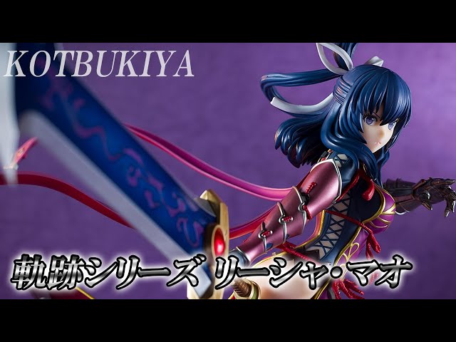 美少女フィギュア】コトブキヤ「軌跡シリーズ リーシャ・マオ 」【開封