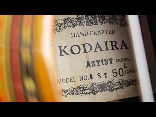 KODAIRA AST-50 Top Solid b/s rosewood made in japan 1980s : รีวิว