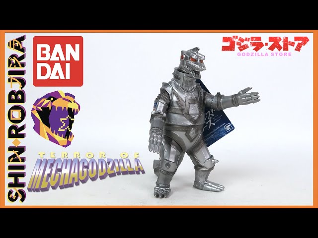Bandai Limited Movie Monster Series: Mechagodzilla (1975) *Damage