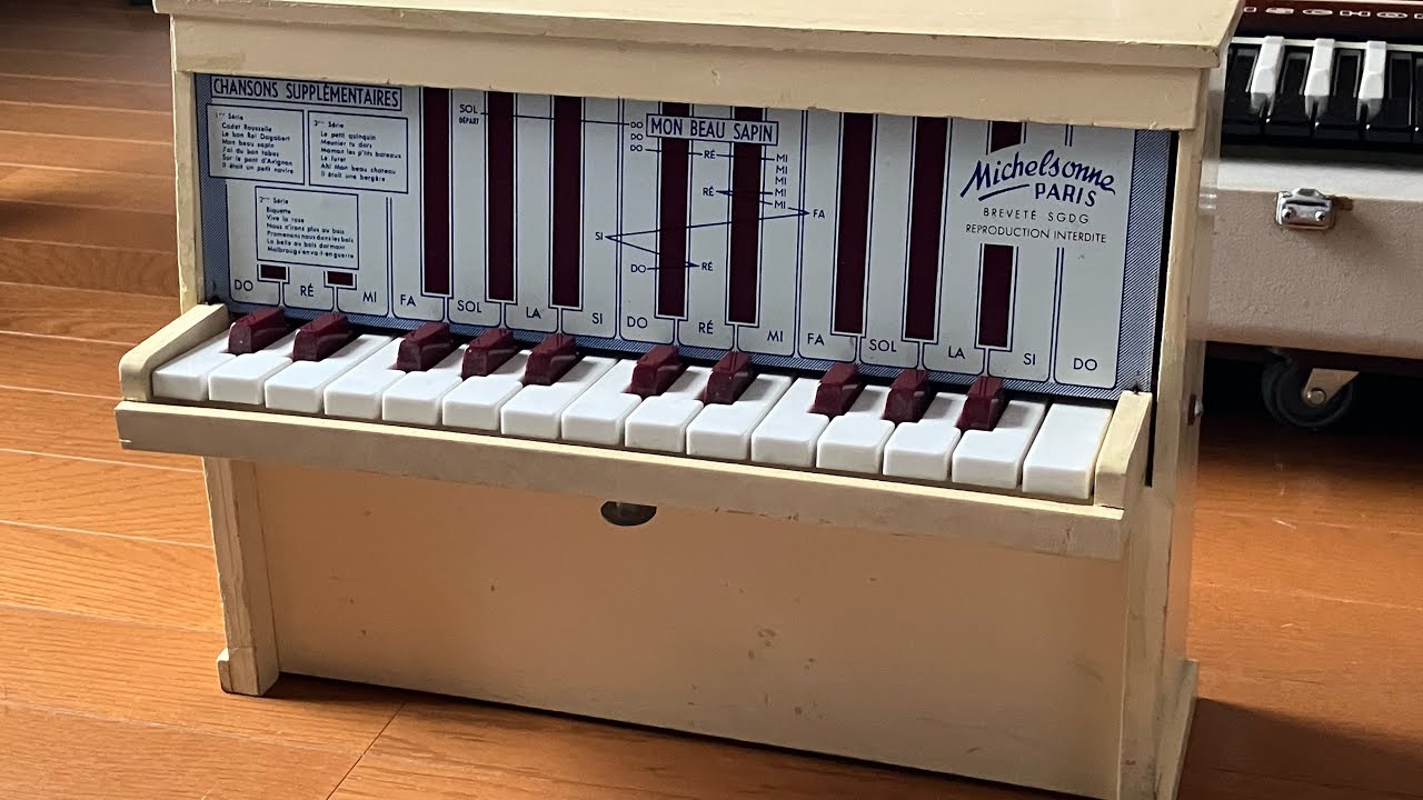 organ69 : [tp046]Michelsonne PARIS Toy Piano