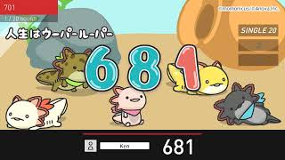 アクセサリ > ダーツライブカード > 【Only Japan】人生は