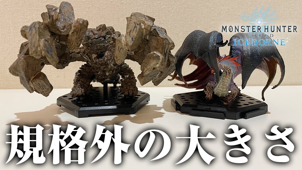 MHWI] The final boss finally appears! Monster Hunter Standard