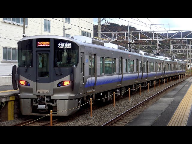 4K】JR阪和線225系5100番台、225系5000番台、223系0番台体質改善車