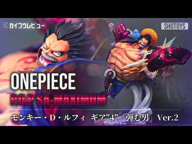 One Piece Figure] POP ​​Maximum Boundman Ver.2 Monkey D. Luffy