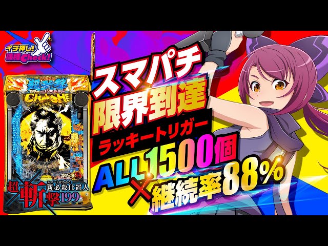 sddefault.jpg?v=66c2fa3c