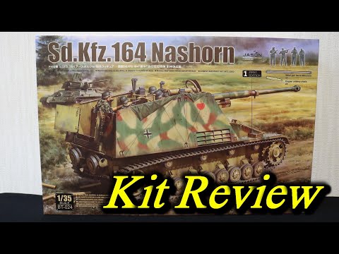 ボーダーモデル 1/35 ドイツ軍 対戦車自走砲 ナースホルン ( English