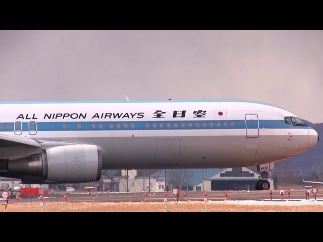 ANA Mohawk Jet - All Nippon Airways Boeing 767-300 Take off