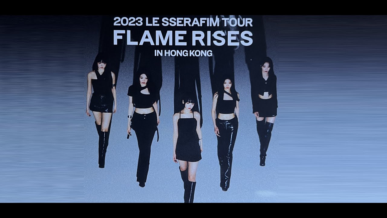 20230930 LE SSERAFIM TOUR 