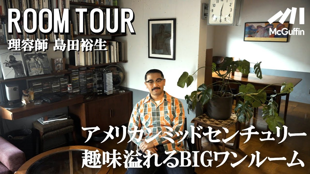 what's in my bag] The contents of Uesugi Shuhei's bag. - YouTube