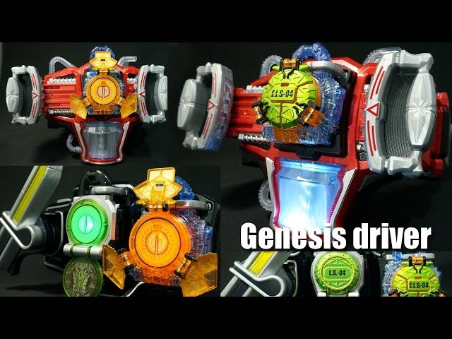 仮面ライダー鎧武 ガイム 変身ベルト DXゲネシスドライバー&メロン