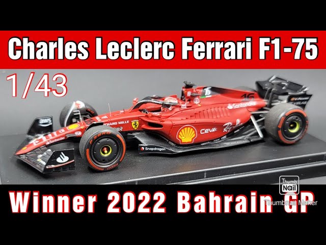 ルックスマート1/43 フェラーリ F1-75 ルクレール2022バーレーン優勝